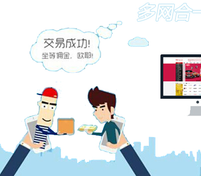 开发微信小程序需遵守什么规则？
