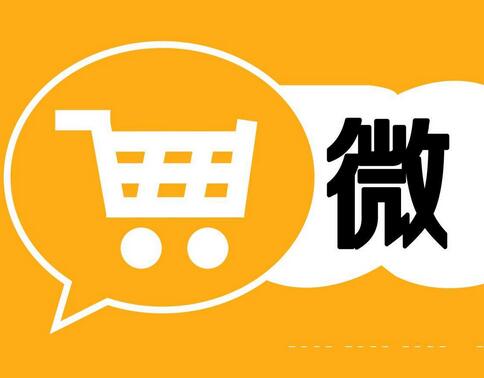 如何注册一个微信小程序？