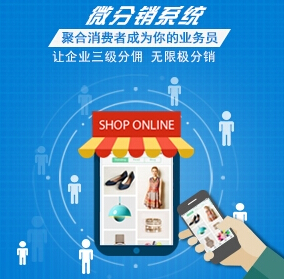 为何要做微信小程序  