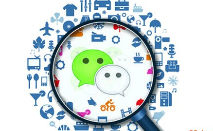 微商分销系统的建立中形式的选择 