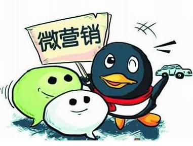 三级分销系统的优点都有哪些