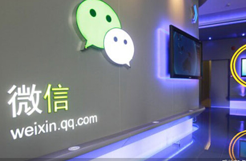 微商分销系统如何更成功？