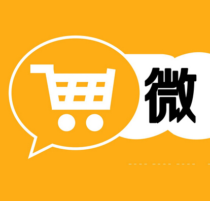 分销系统开发要注意些什么