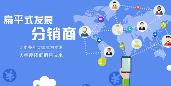 怎样创立一个小程序