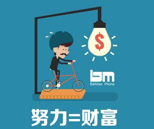 使用三级分销系统会产生很大的影响吗？
