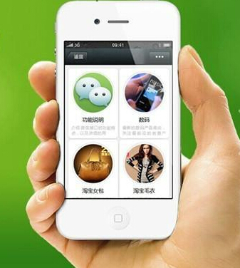 多用户商城系统在实践当中具有哪些优点